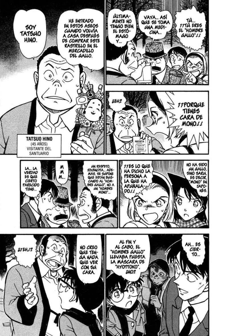 Detective Conan capítulo 717 página 6