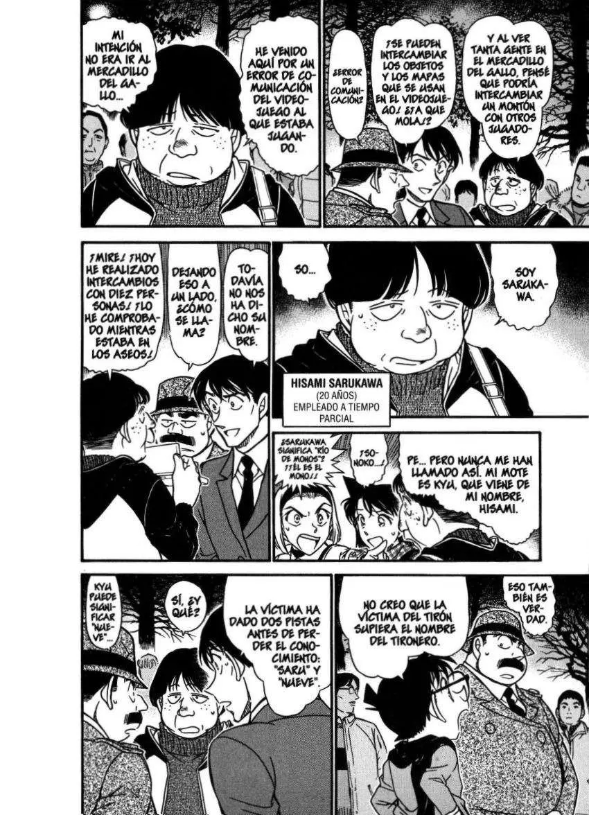 Detective Conan capítulo 717 página 7