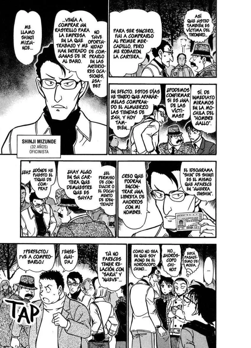 Detective Conan capítulo 717 página 8