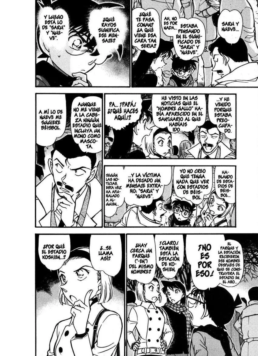 Detective Conan capítulo 717 página 15