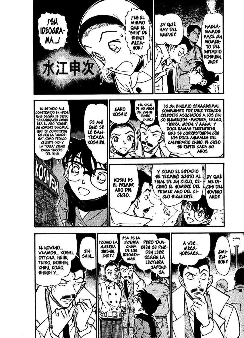 Detective Conan capítulo 718 página 5