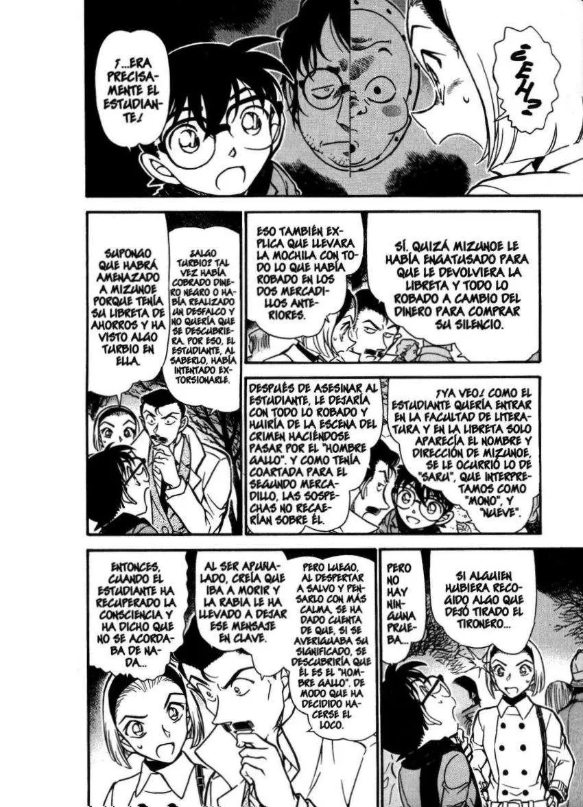 Detective Conan capítulo 718 página 7