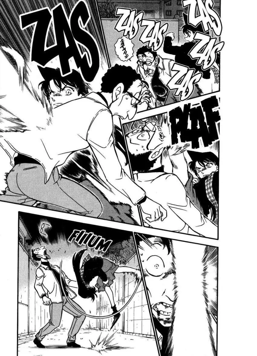 Detective Conan capítulo 718 página 14