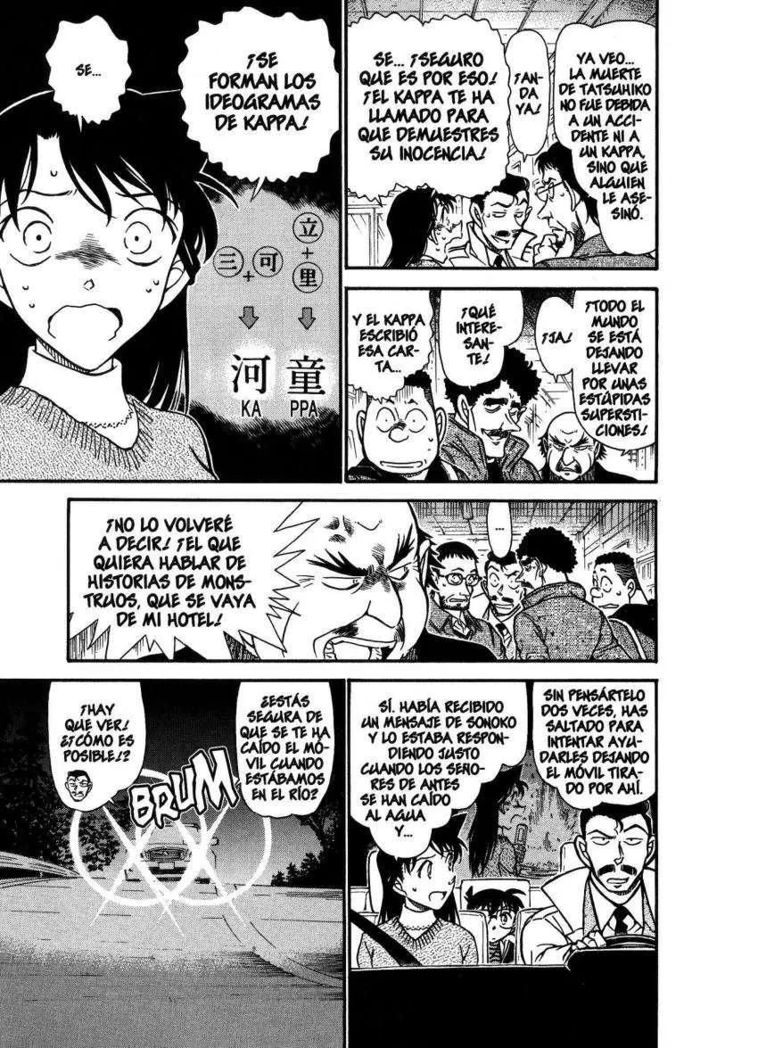 Detective Conan capítulo 719 página 12