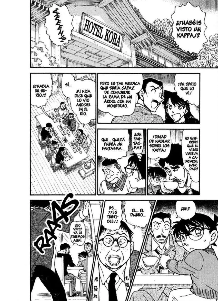 Detective Conan capítulo 719 página 15