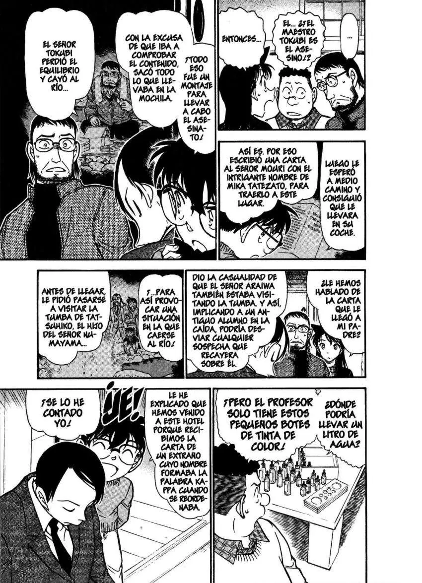 Detective Conan capítulo 721 página 6