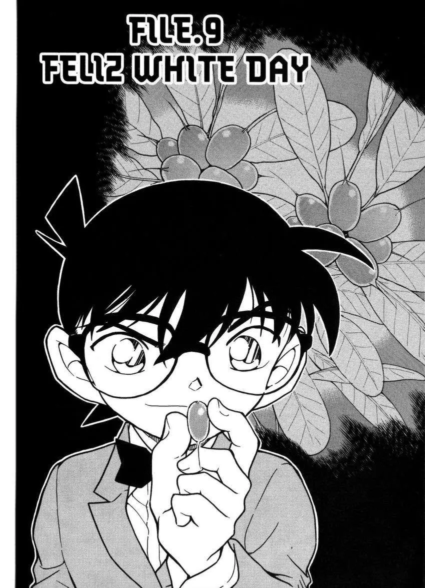 Detective Conan capítulo 727 página 1
