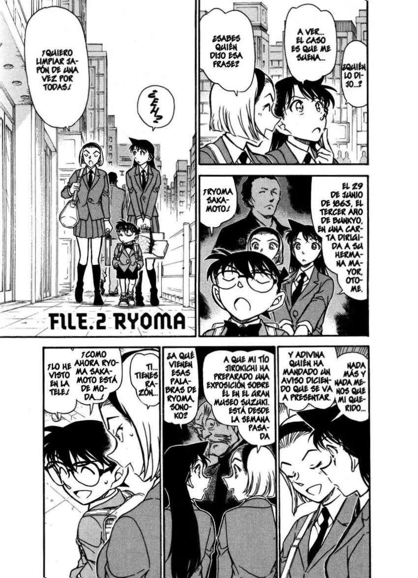 Detective Conan capítulo 730 página 17