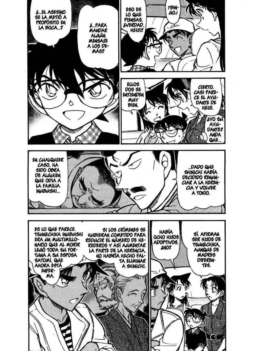 Detective Conan capítulo 736 página 3