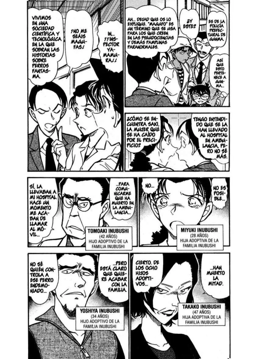 Detective Conan capítulo 737 página 4