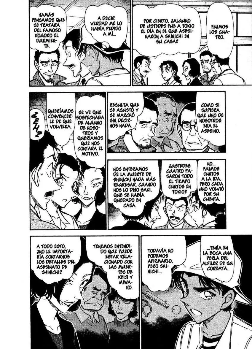 Detective Conan capítulo 737 página 7