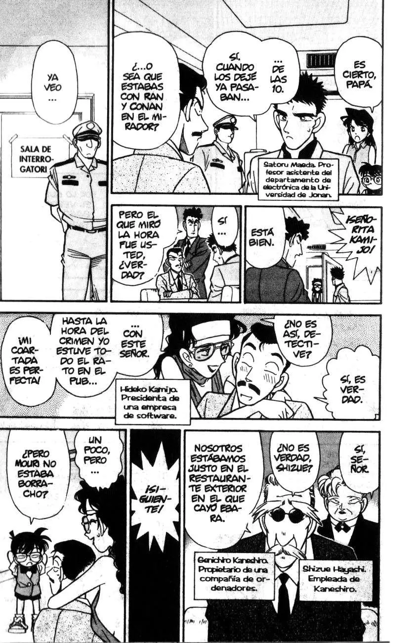 Detective Conan capítulo 74 página 14