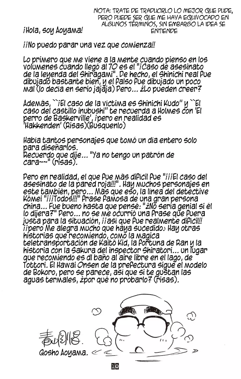 Detective Conan capítulo 740.5 página 3