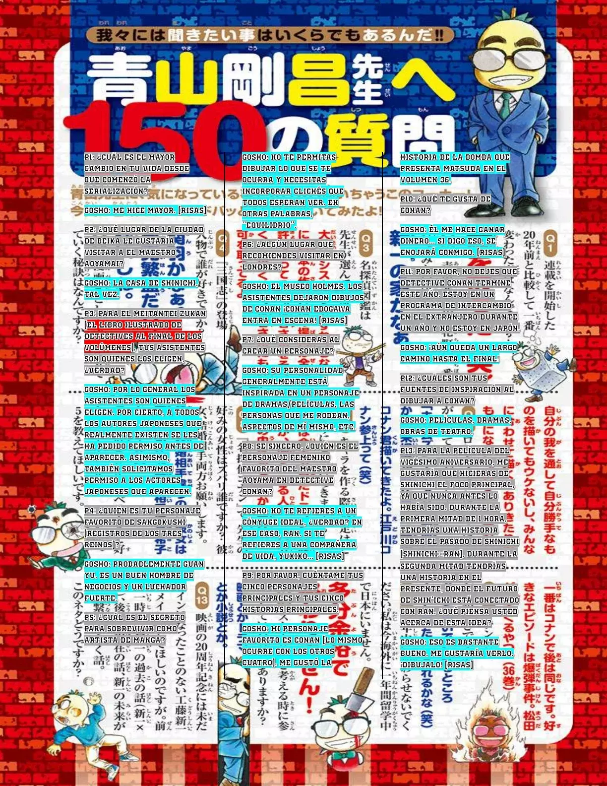 Detective Conan capítulo 740.5 página 4