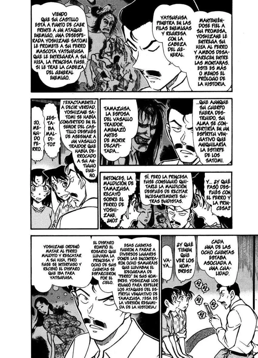 Detective Conan capítulo 740 página 5