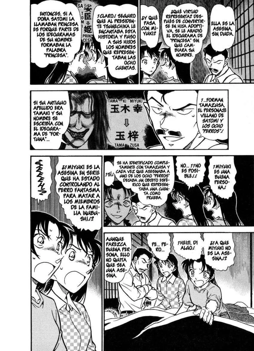 Detective Conan capítulo 740 página 7