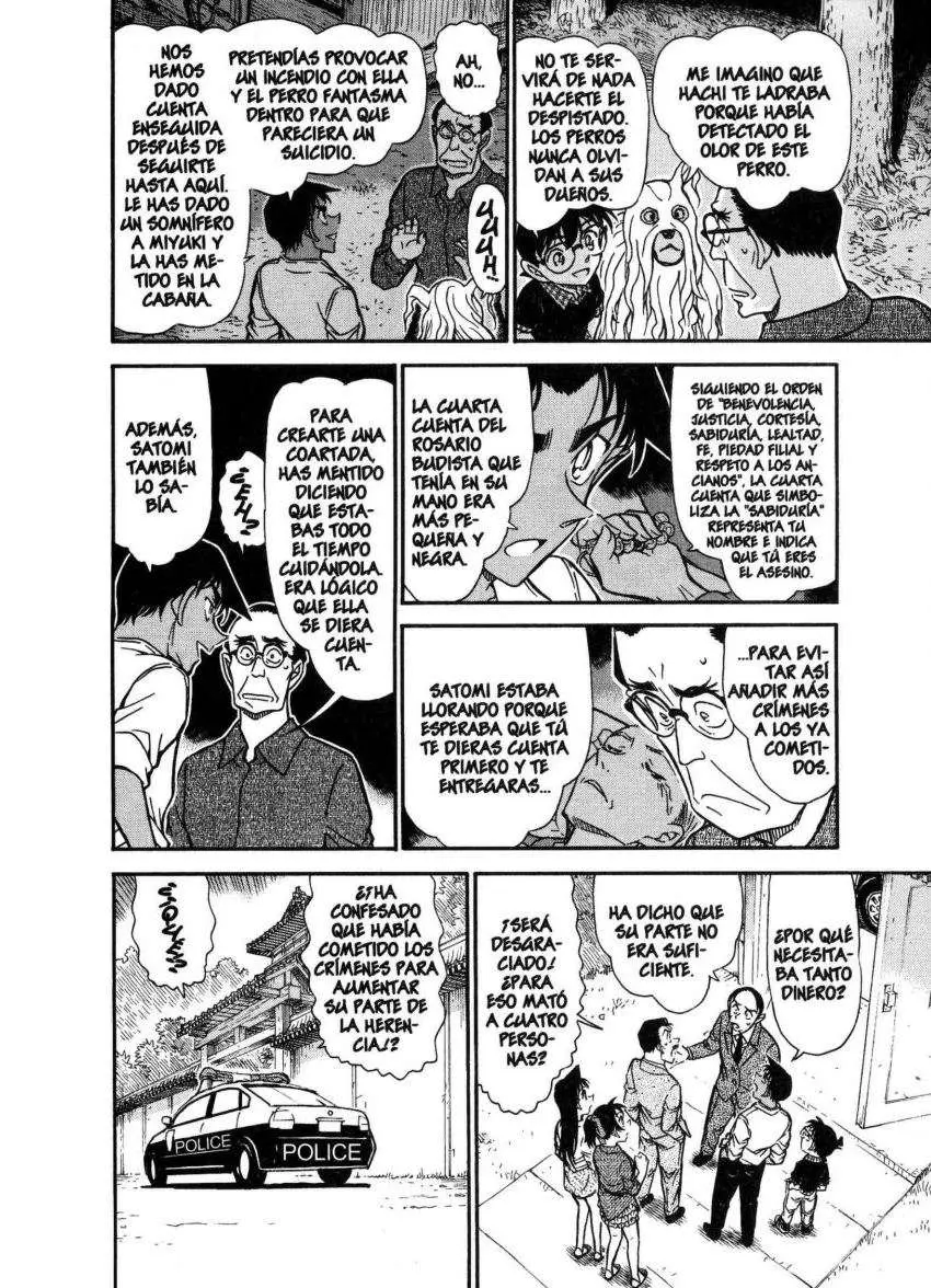 Detective Conan capítulo 740 página 15