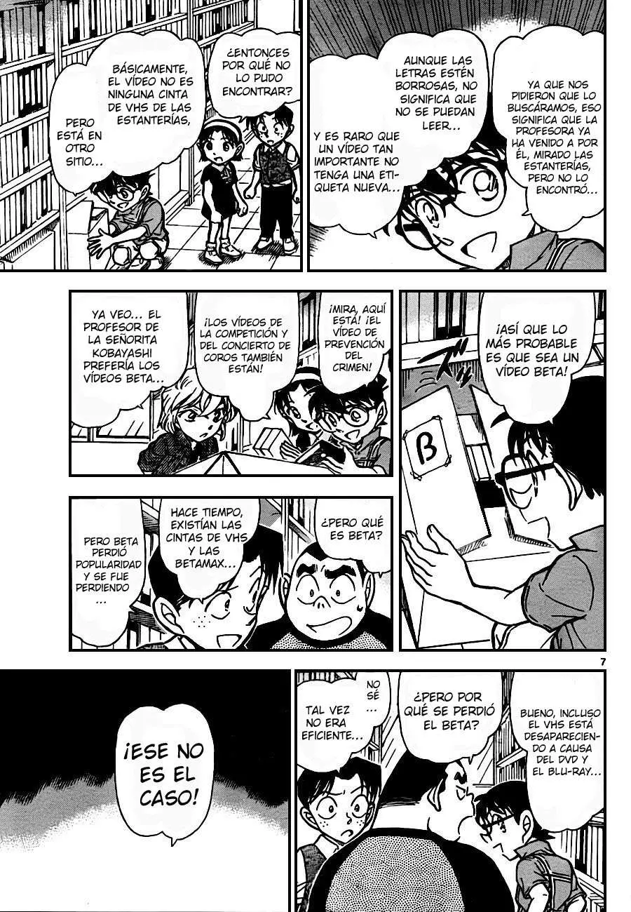 Detective Conan capítulo 741 página 7