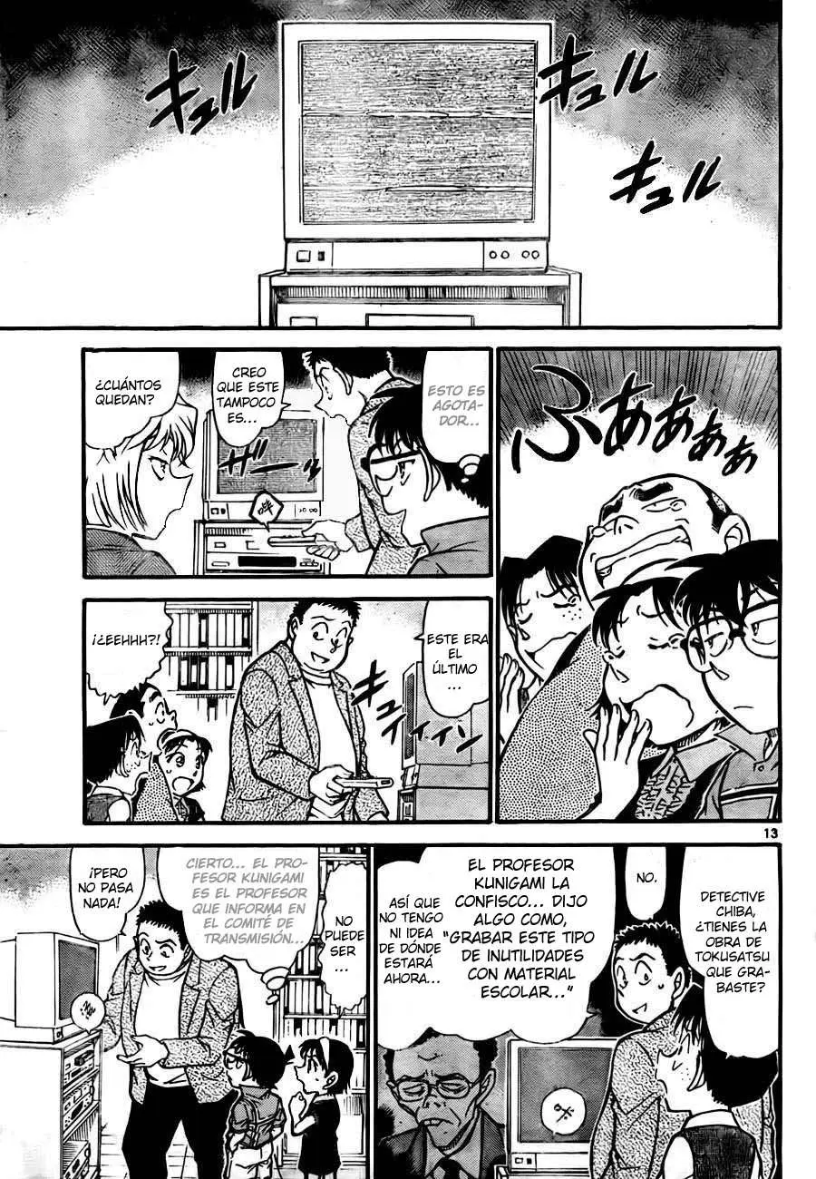 Detective Conan capítulo 741 página 13