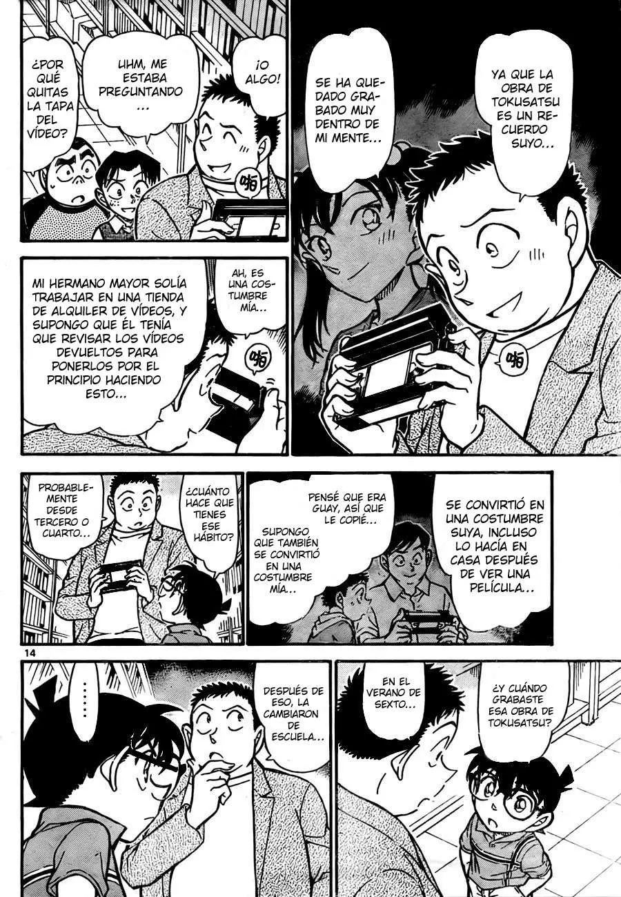 Detective Conan capítulo 741 página 14