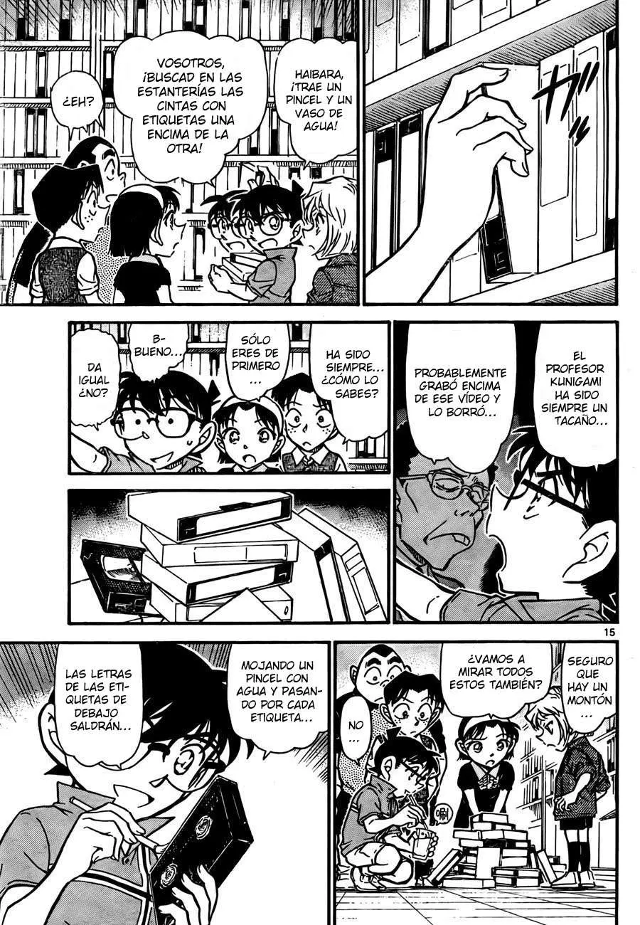 Detective Conan capítulo 741 página 15