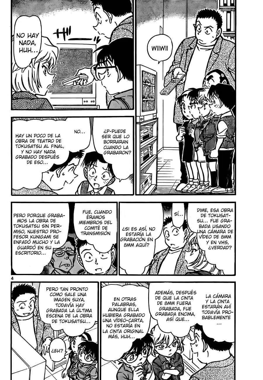Detective Conan capítulo 742 página 4