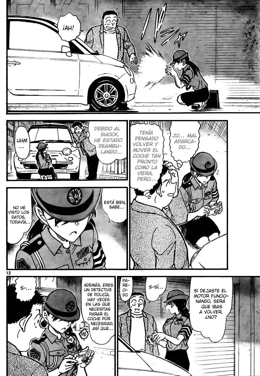Detective Conan capítulo 742 página 12