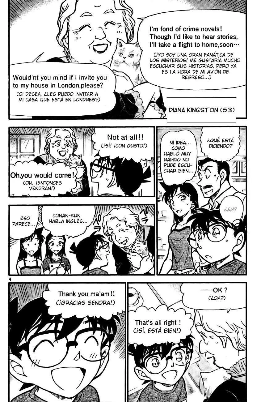 Detective Conan capítulo 743 página 4