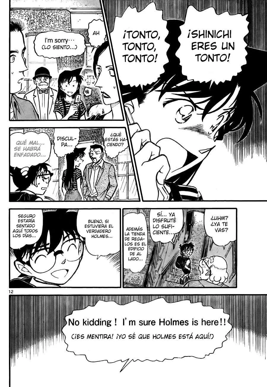 Detective Conan capítulo 743 página 12