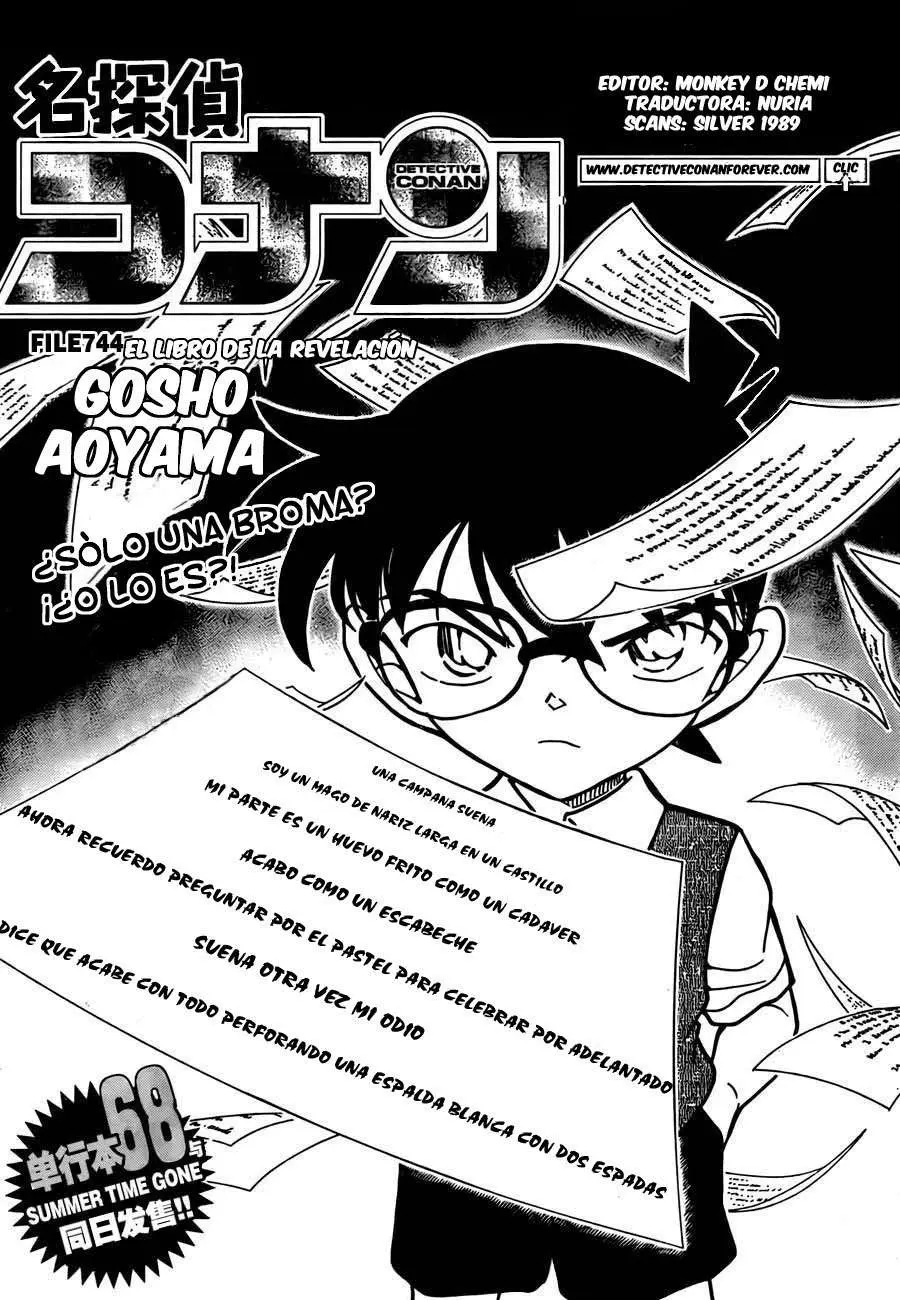 Detective Conan capítulo 744 página 1
