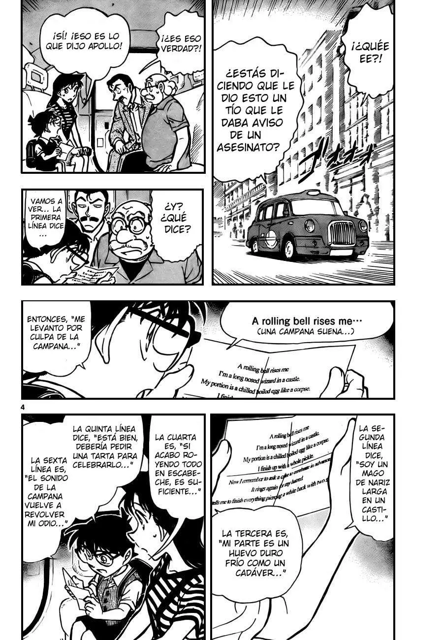 Detective Conan capítulo 744 página 4