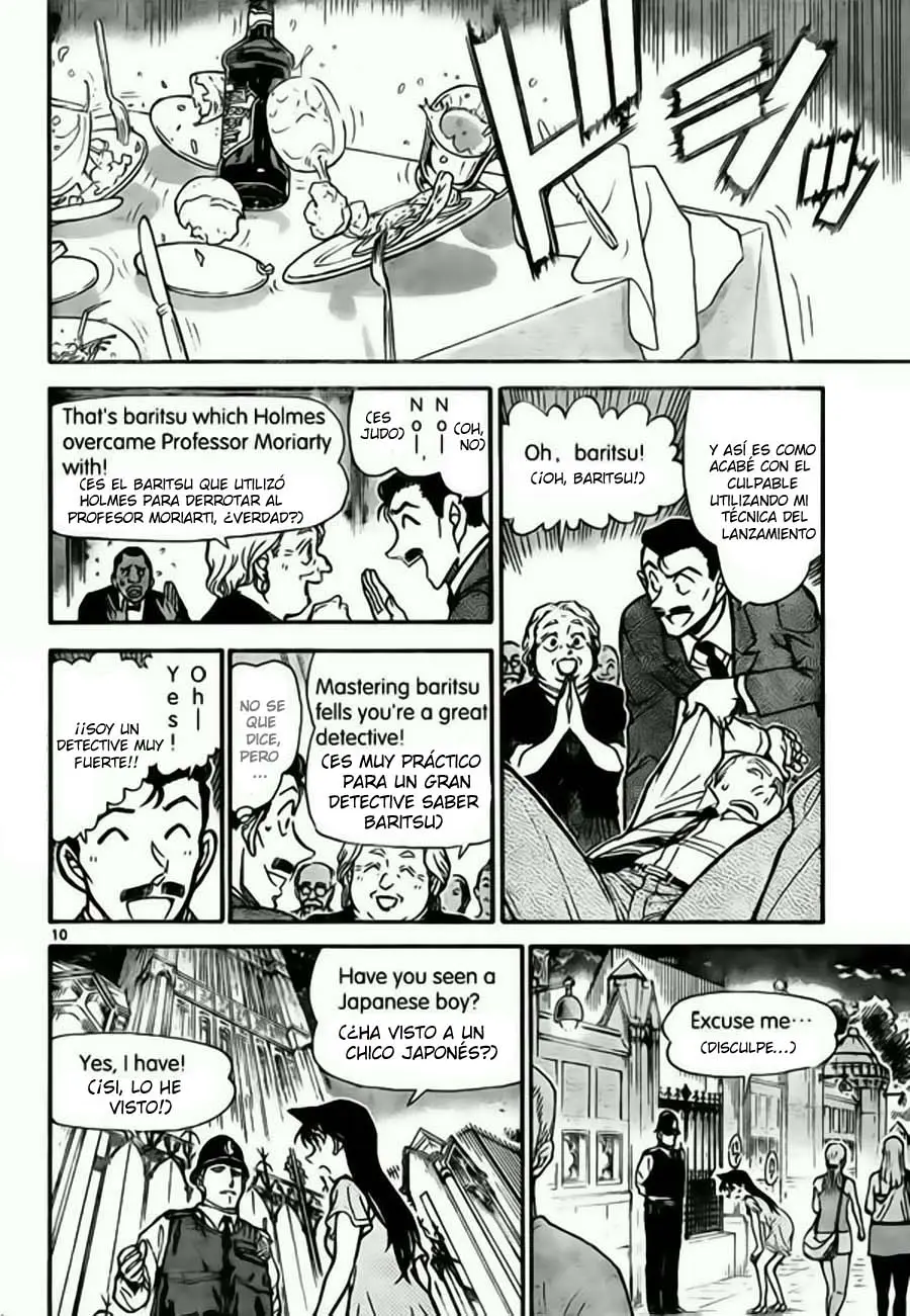 Detective Conan capítulo 745 página 10
