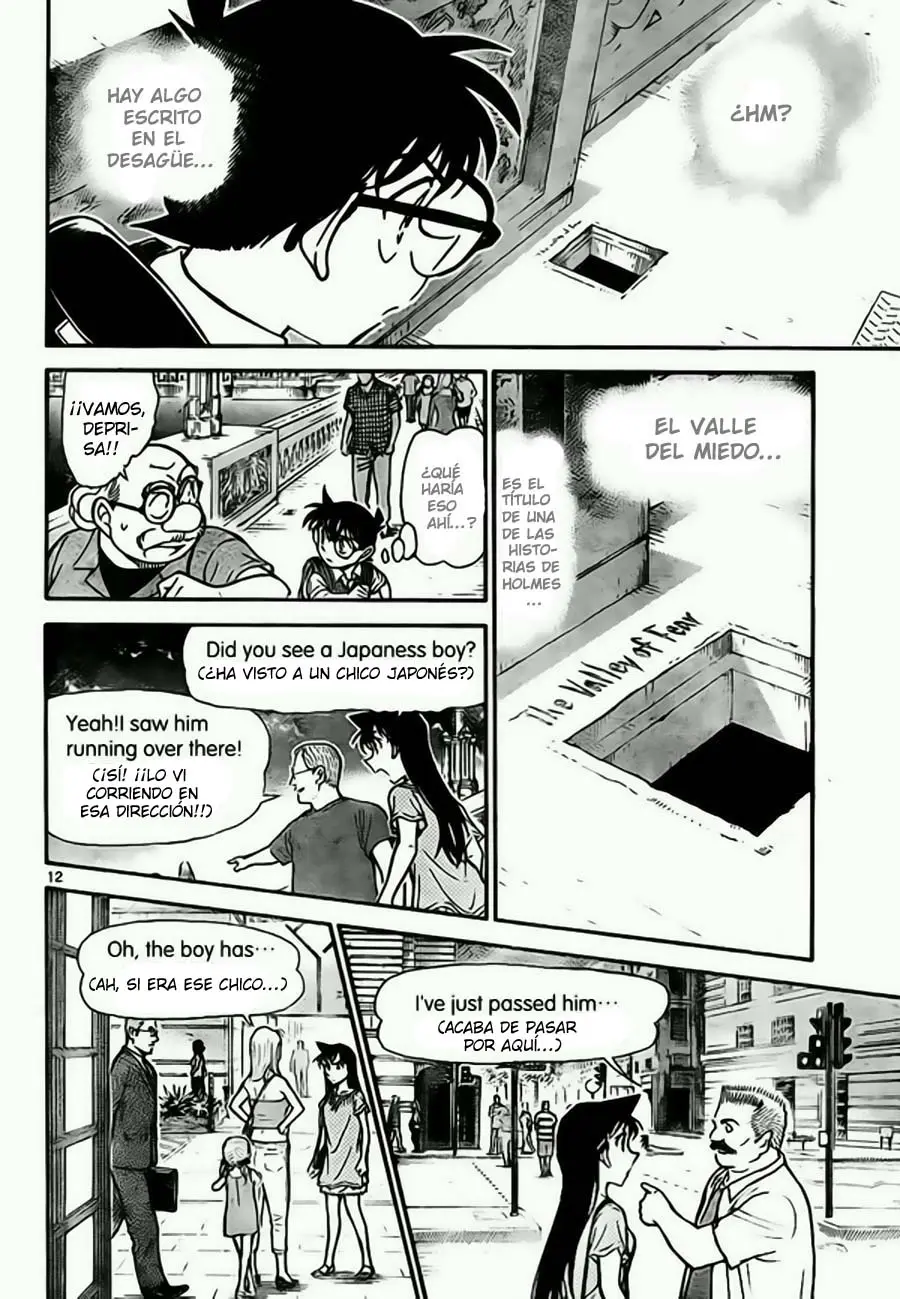 Detective Conan capítulo 745 página 12