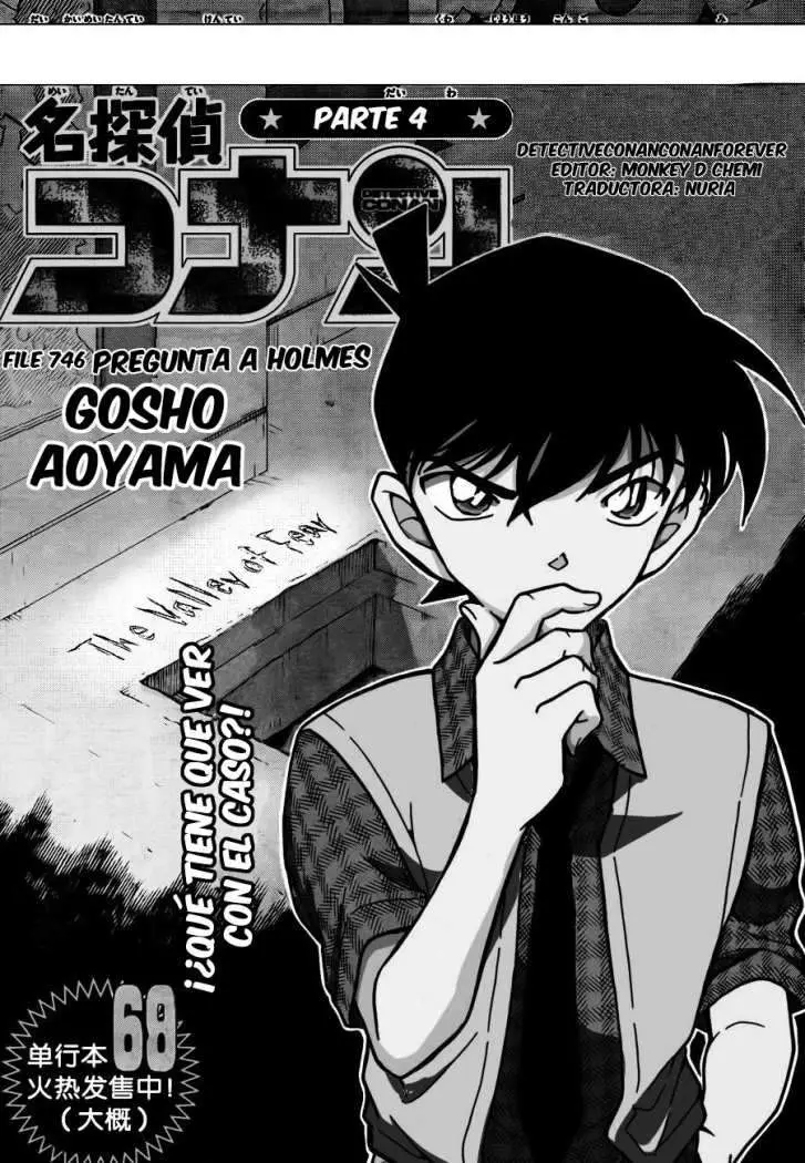 Detective Conan capítulo 746 página 1