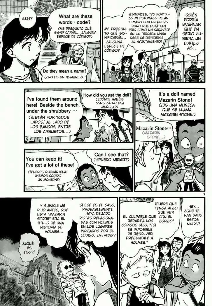 Detective Conan capítulo 746 página 7