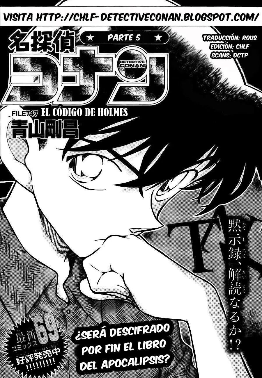 Detective Conan capítulo 747 página 1