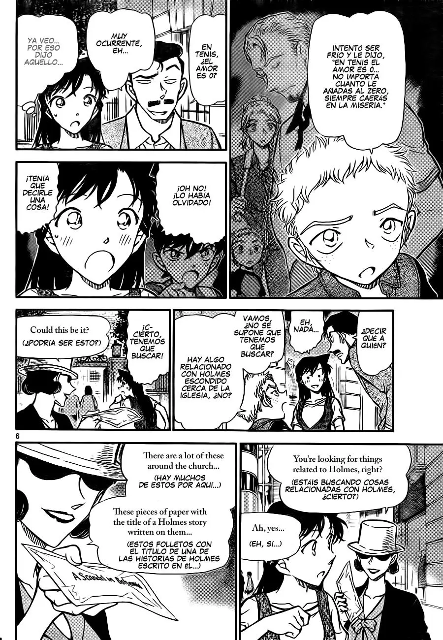 Detective Conan capítulo 747 página 6