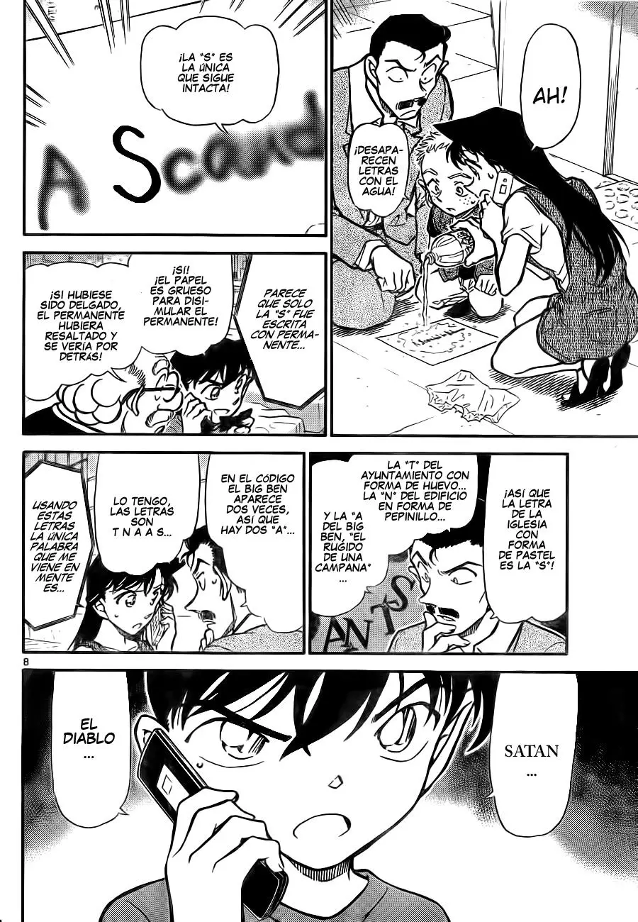 Detective Conan capítulo 747 página 8
