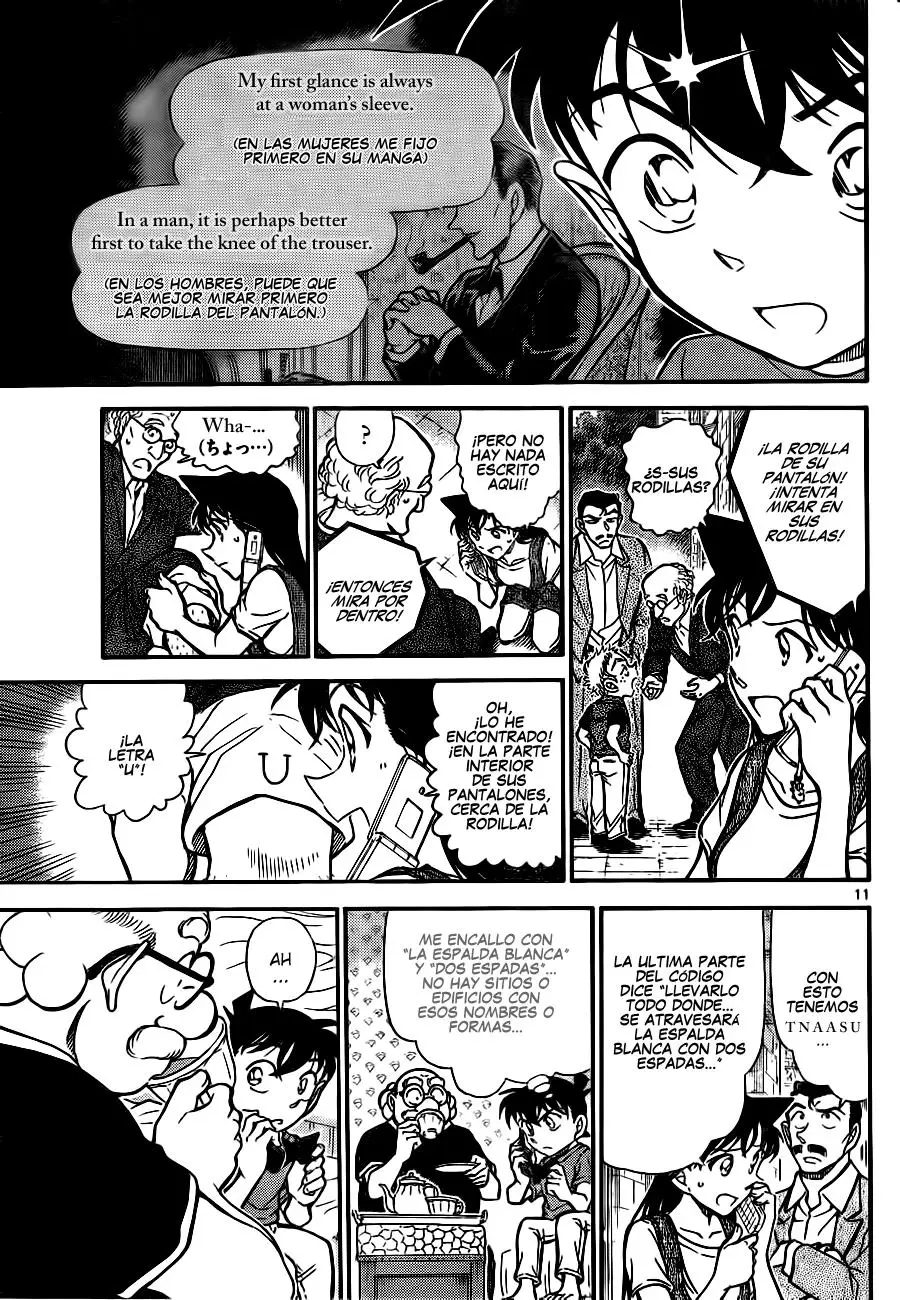 Detective Conan capítulo 747 página 11