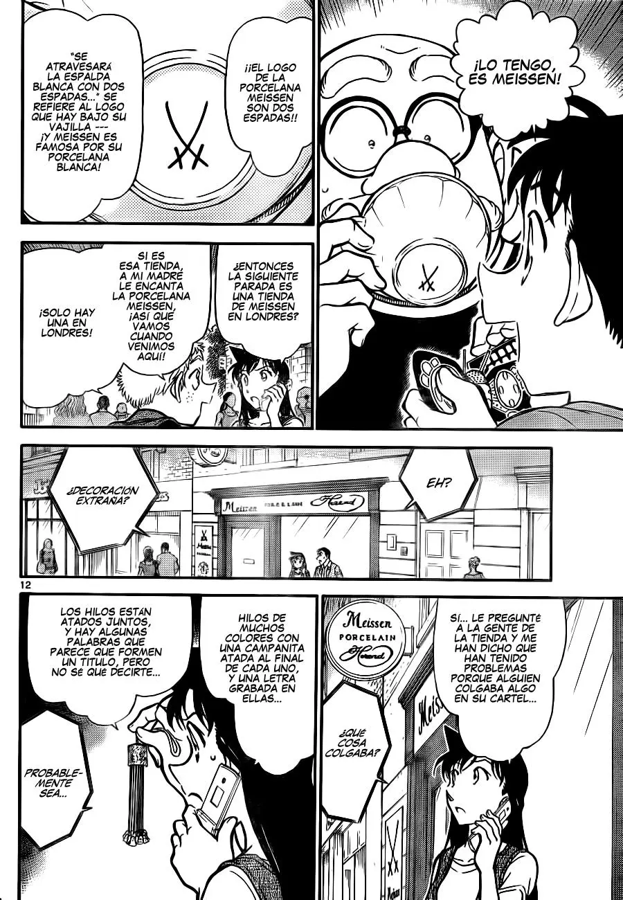 Detective Conan capítulo 747 página 12