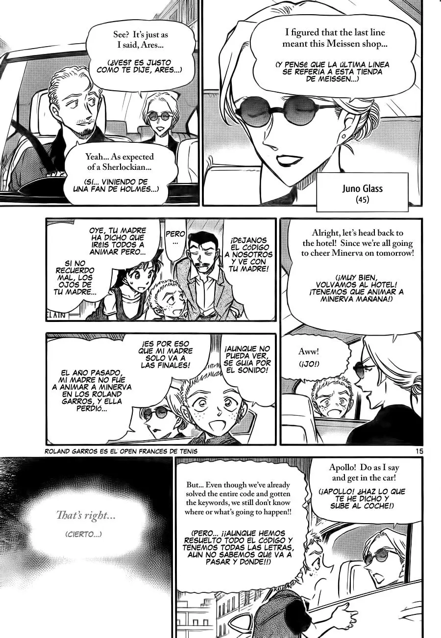 Detective Conan capítulo 747 página 15