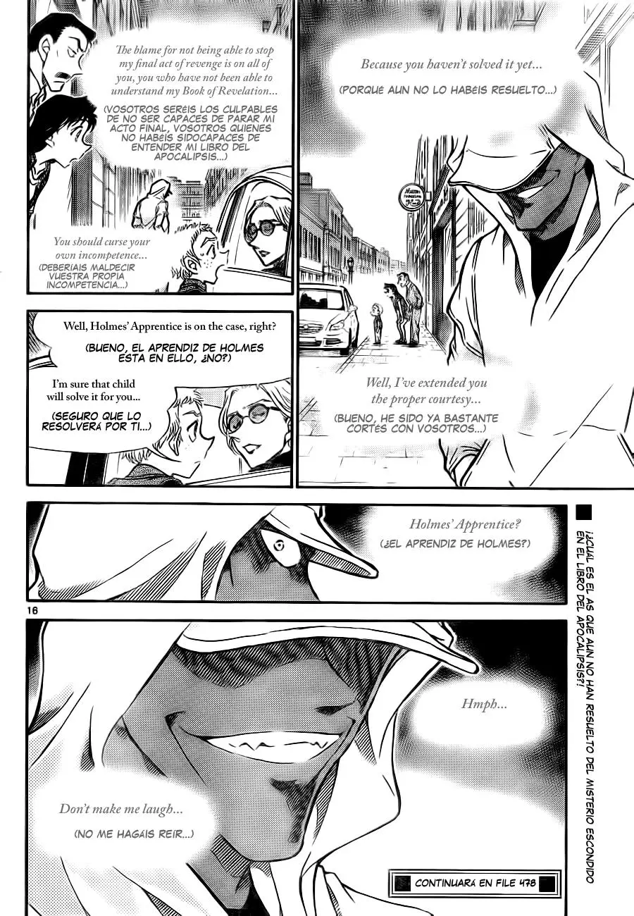 Detective Conan capítulo 747 página 16