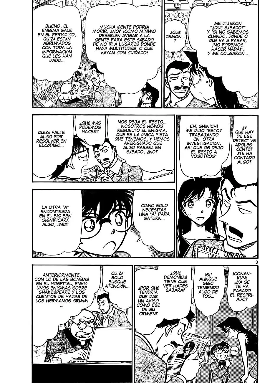 Detective Conan capítulo 748 página 3