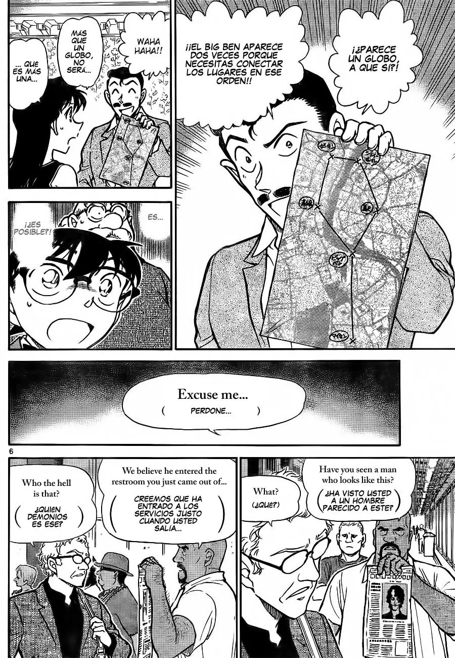 Detective Conan capítulo 748 página 6