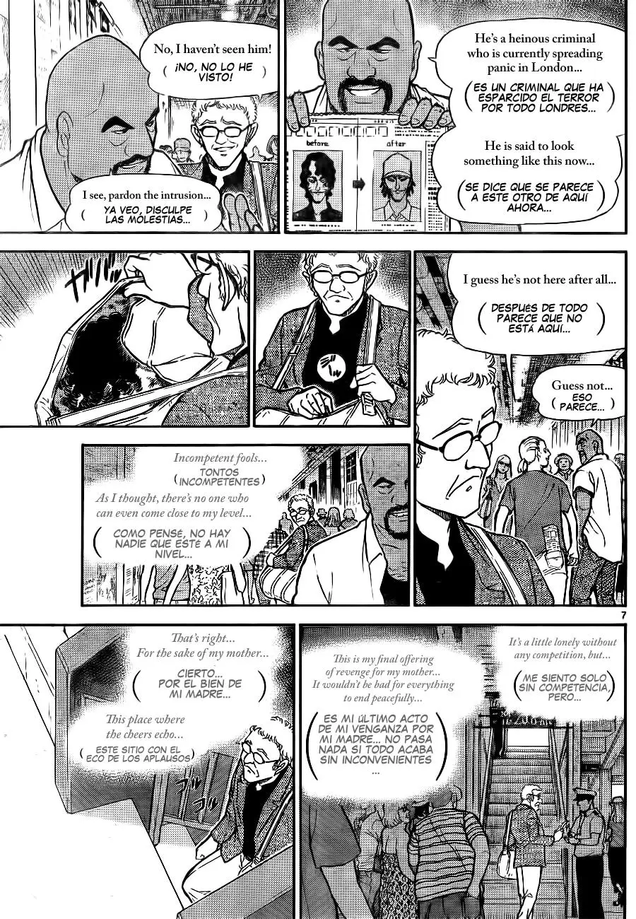 Detective Conan capítulo 748 página 7