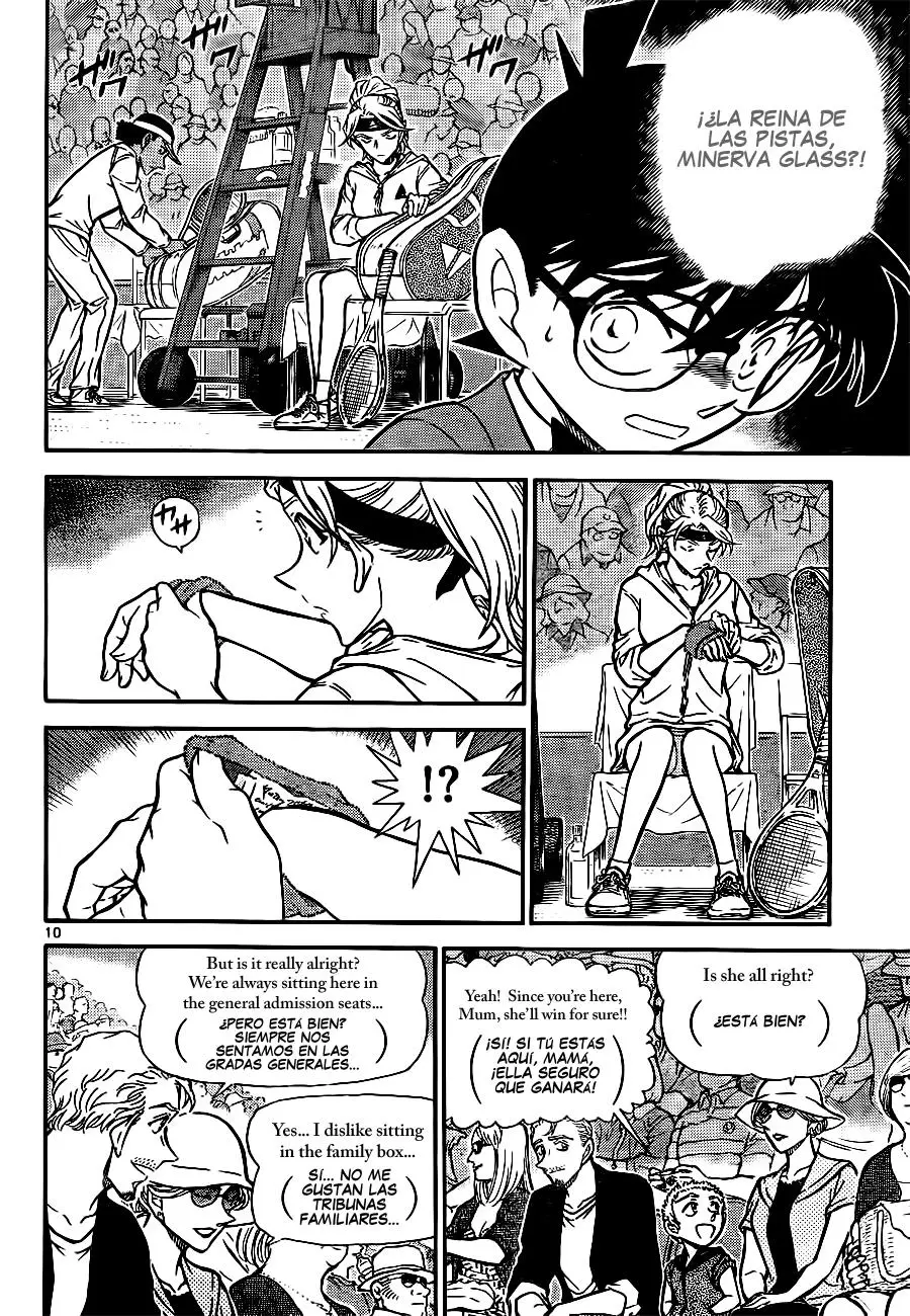 Detective Conan capítulo 748 página 10
