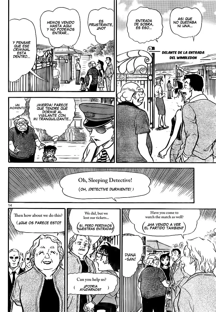 Detective Conan capítulo 748 página 14