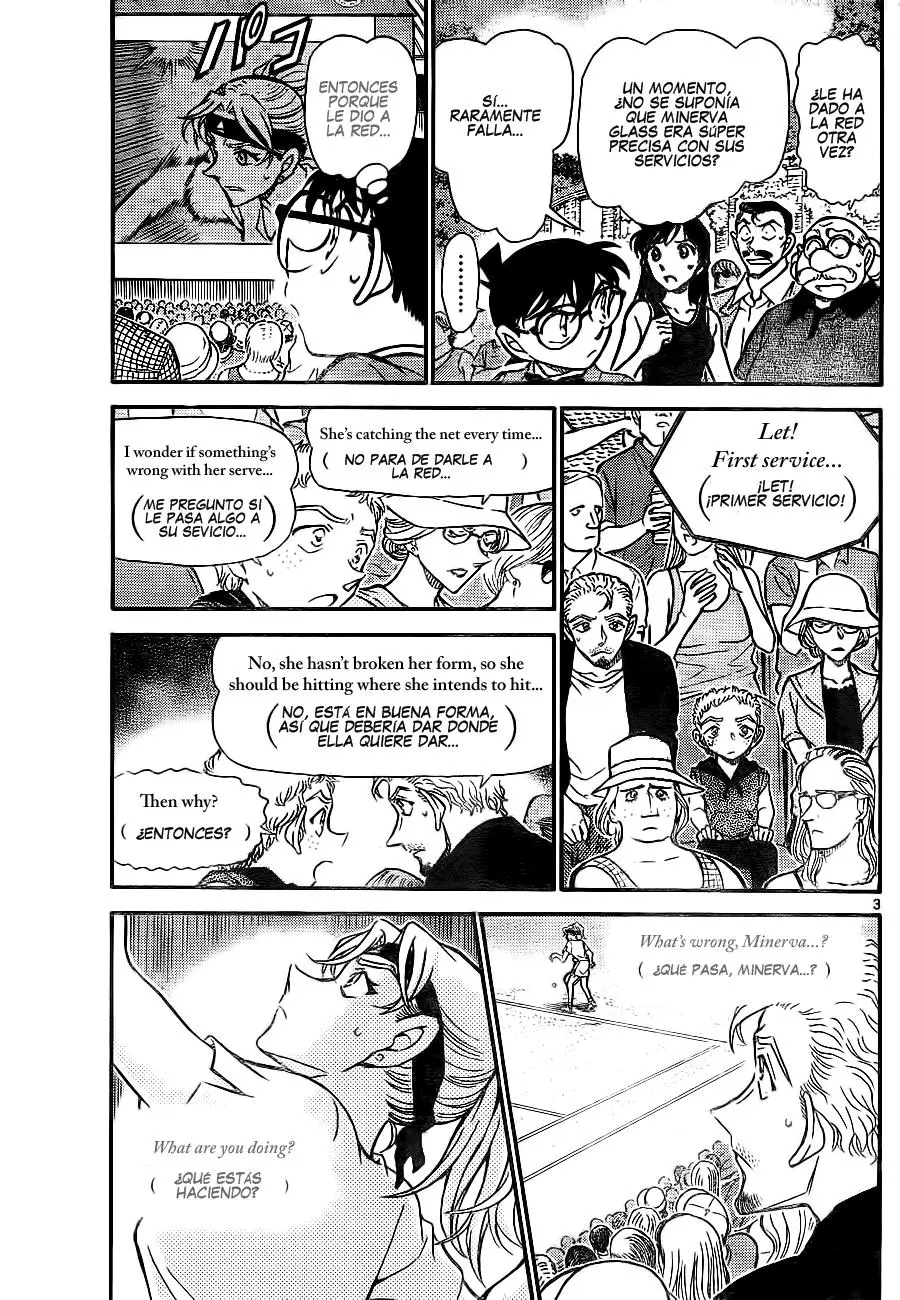 Detective Conan capítulo 749 página 3