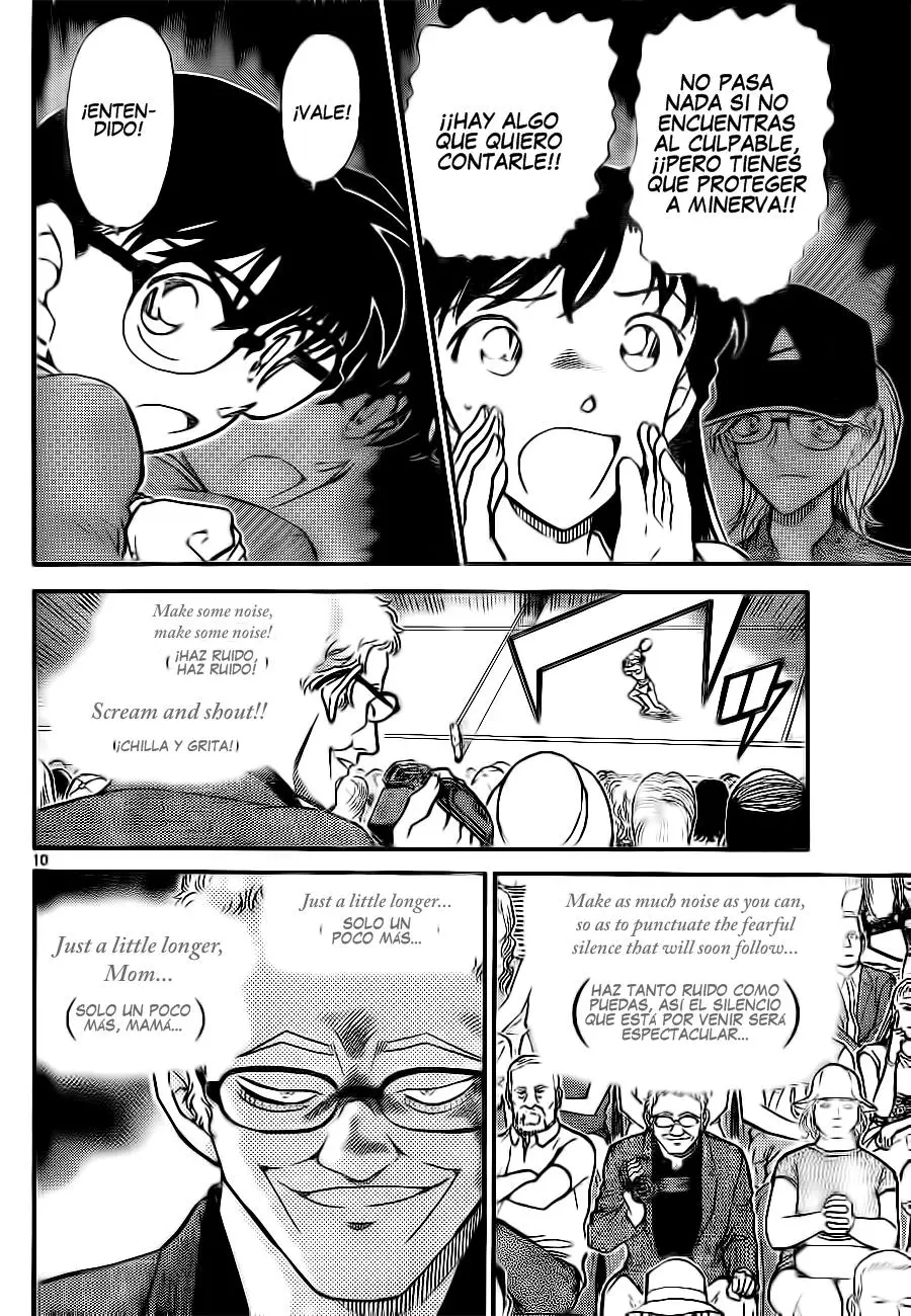 Detective Conan capítulo 749 página 10