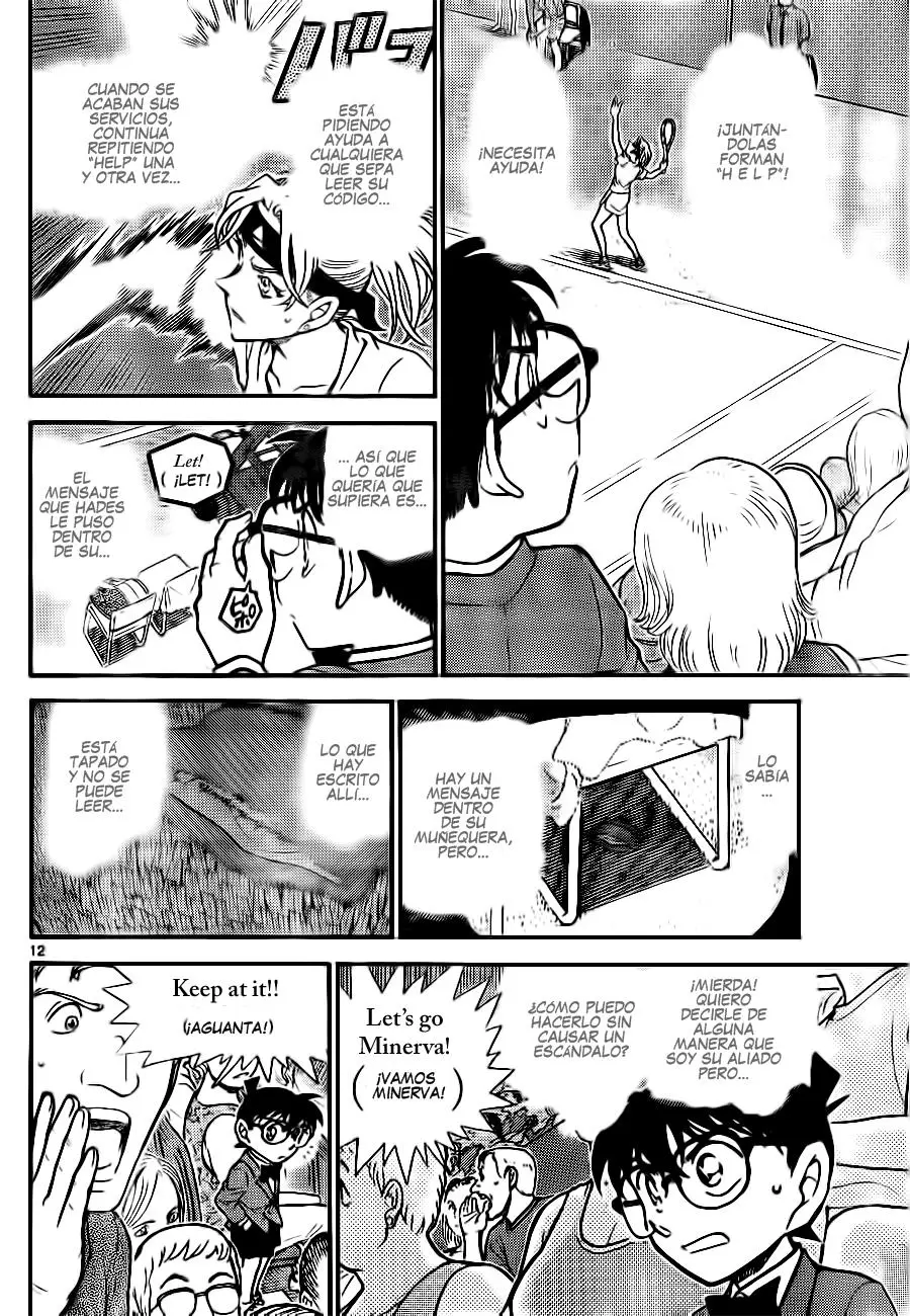Detective Conan capítulo 749 página 12